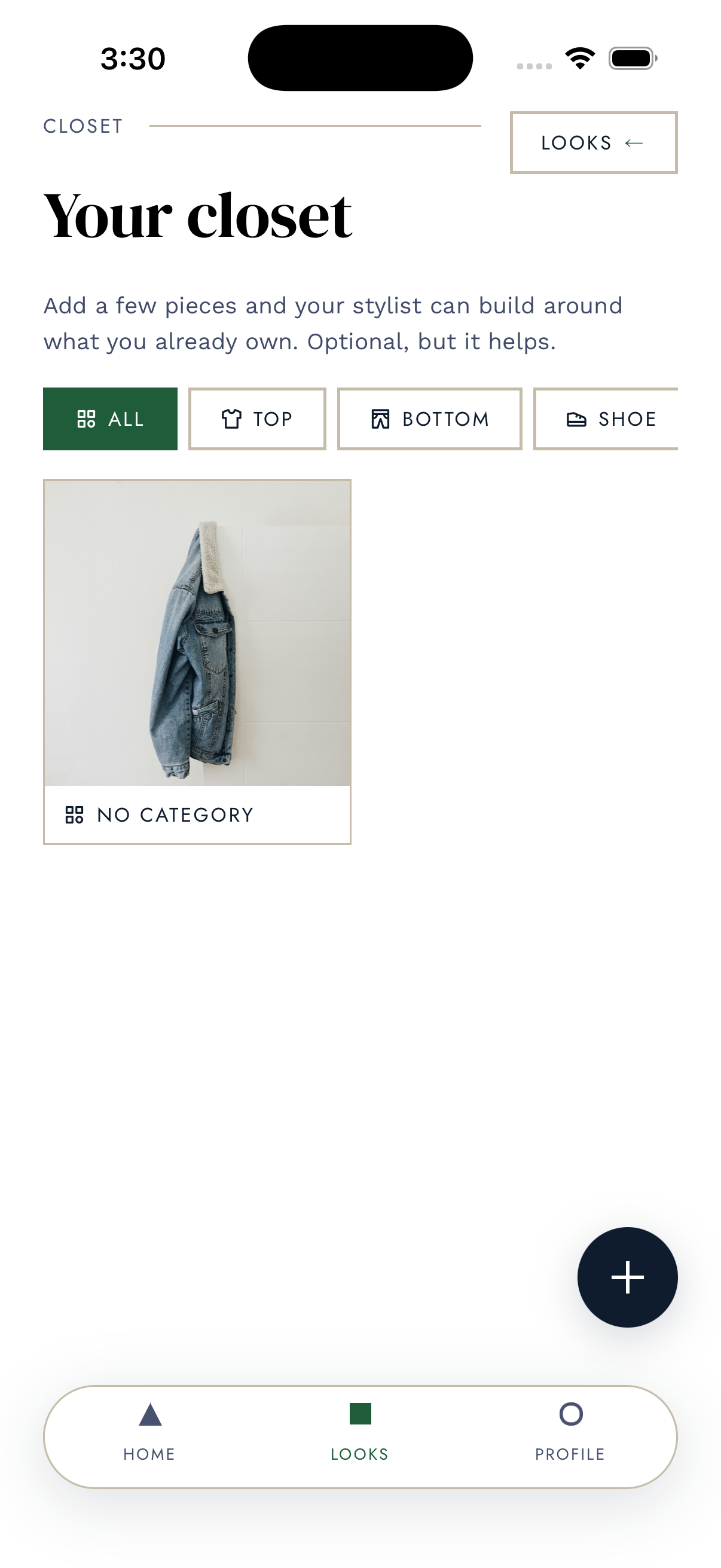 Bauhaüs closet screen